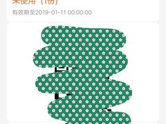 -BreadTalk面包新语·烘焙蛋糕(深业上城店)