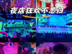 -MOSSO·Liveshow(M3香港广场店)