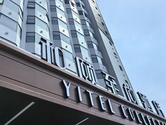 -和颐至尚酒店(济南趵突泉店)