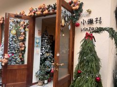 -小懒桔蛋糕店(将军街店)