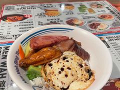 -敏华冰厅(天河城店)