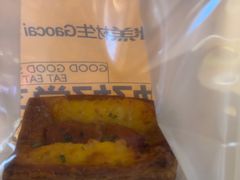 -糕材生(龙湖北京大兴天街店)