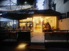 -稀物集咖啡(徽州大道店)
