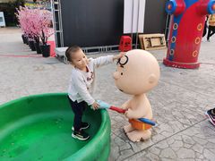 -史努比缤纷世界