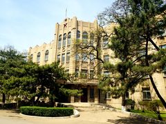 -辽宁大学(崇山校区)