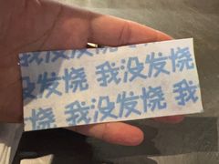 -很久以前羊肉串(南京路第一百货店)