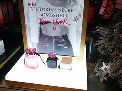 -Victoria's Secret(杭州湖滨银泰in77店)