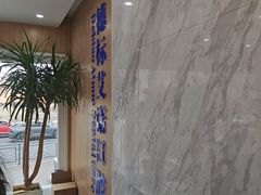 -德标艾诺口腔(敦化路店)