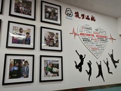 -顶巧鸡汤馄饨(虹口总店)