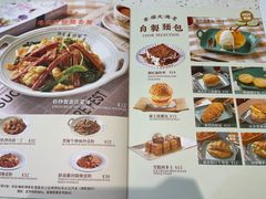 -新宝餐厅(流塘店)