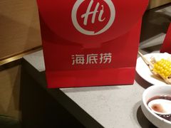 -海底捞火锅(高新活力汇店)