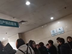 -西京医院