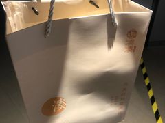 -湊湊火锅·茶憩(和平大悦城店)