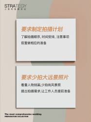 -鱼映像摄影·珍藏级影像品牌