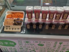 -吃塘·黔贵