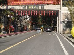-黄山翡翠谷景区