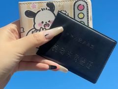 -通略驾校(杨浦培训部)