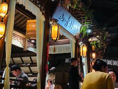 门面-桂满陇-十里风荷(合生汇店)