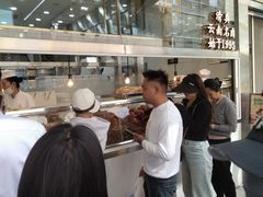 -顺城金记卤鸡·清真