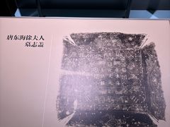 -南通濠河风景名胜区-钟楼谯楼