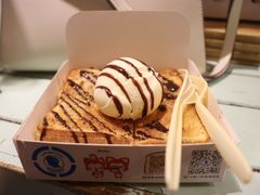 -阿信厚吐司(曾厝垵店)
