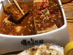 -喝丢一只鞋海鲜烧烤·海肠捞饭(文体街店)