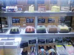 -野上麦田(中贸广场店)