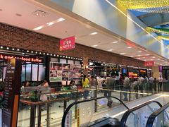 -食草堂(财富广场店)