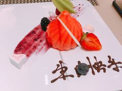 -亮马河饭店翠雅咖啡厅