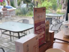 -味莊餐厅(康庄南街店)