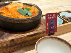 -米店·云南菜(南门店)