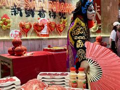 -谭三娘鲜切牛肉自助火锅(九眼桥总店)