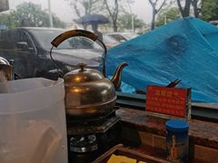 -恒益烧腊(江北路店)