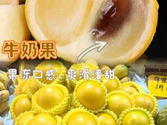 -曼阁市场水果批发市场
