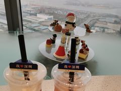-希尔顿南海酒店·观廊大堂吧·海景下午茶