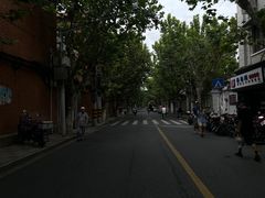 -万寿斋(IST艾尚天地店)