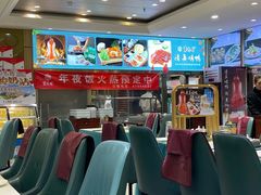 -紫光园(吕家营店)