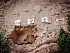 -炳灵寺世界文化遗产旅游区