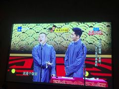 -大桶大足浴(广灵店)