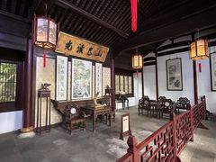 -惠山古镇·寄畅园