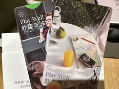 -重庆解放碑威斯汀酒店