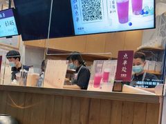 -卡旺卡(步行街一店)