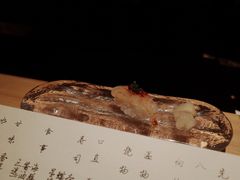 -元熹会席料理
