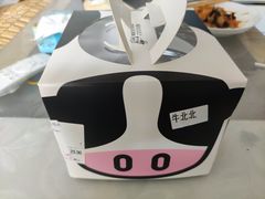 -利客来李村购物中心