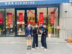 -爱儿美儿童摄影(奥森公园店)
