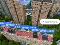 -上海市静安区教育学院附属学校(江宁校区)