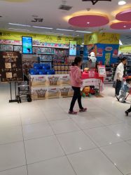 -孩子王童乐园(绵阳涪城万达店)