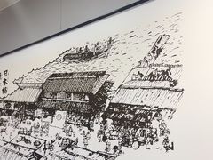 -吉野家(复兴路第二餐厅店)