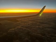 -班达拉奈克国际机场