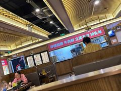 -井格重庆火锅(西直门凯德Mall店)